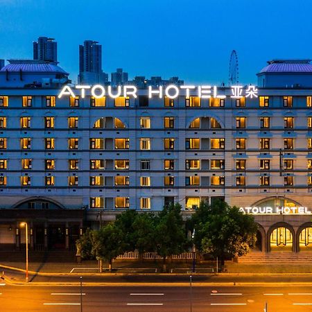 Atour Hotel Shanghai Caohejing 외부 사진
