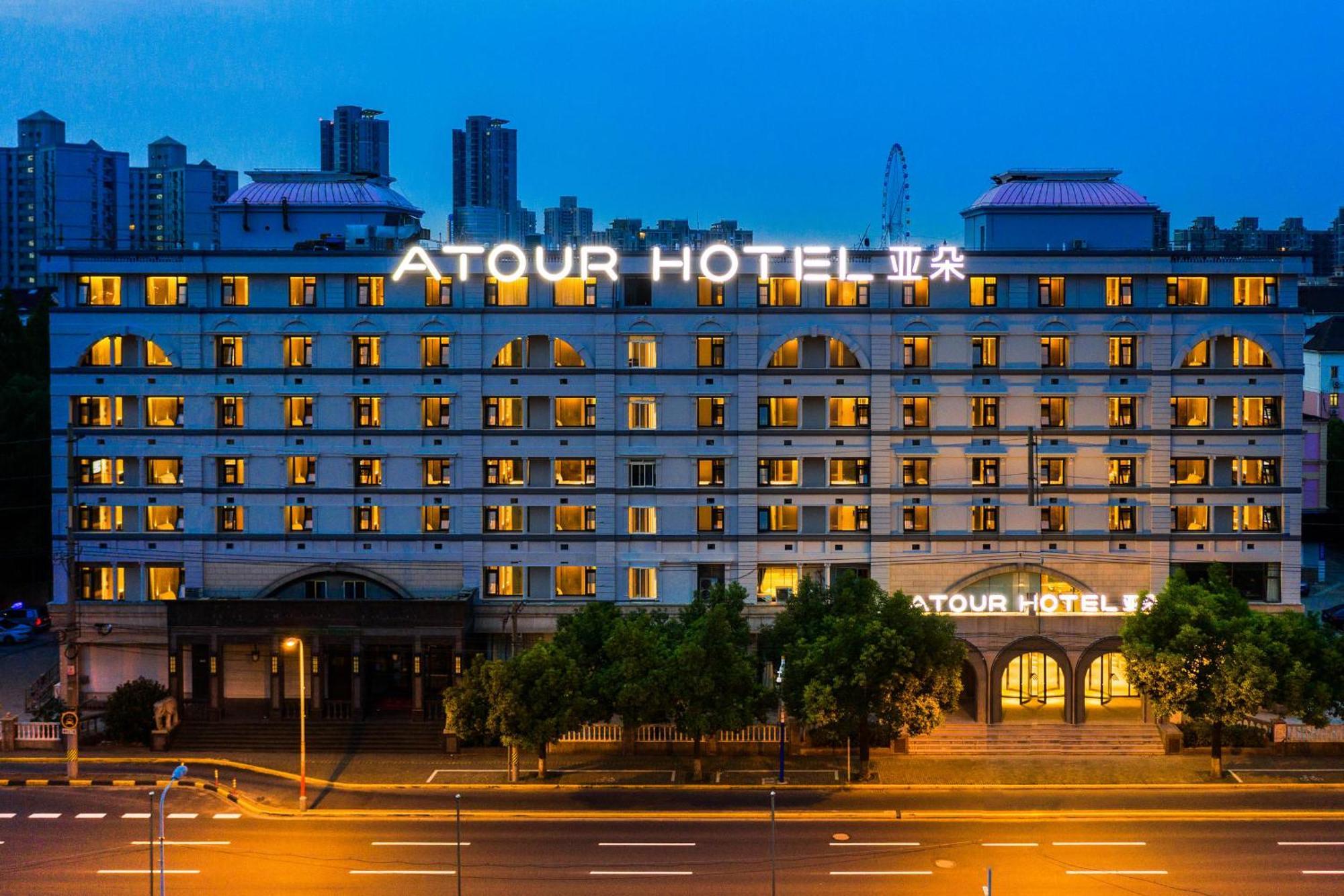 Atour Hotel Shanghai Caohejing 외부 사진