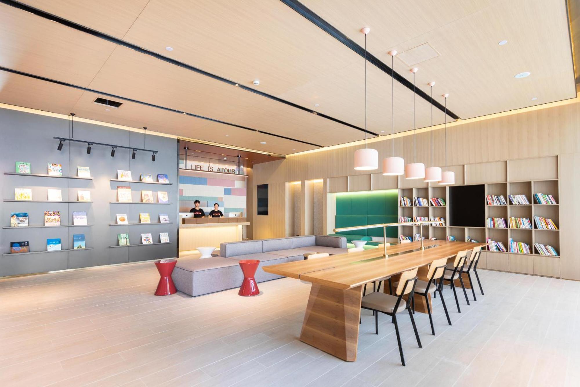 Atour Hotel Shanghai Caohejing 외부 사진