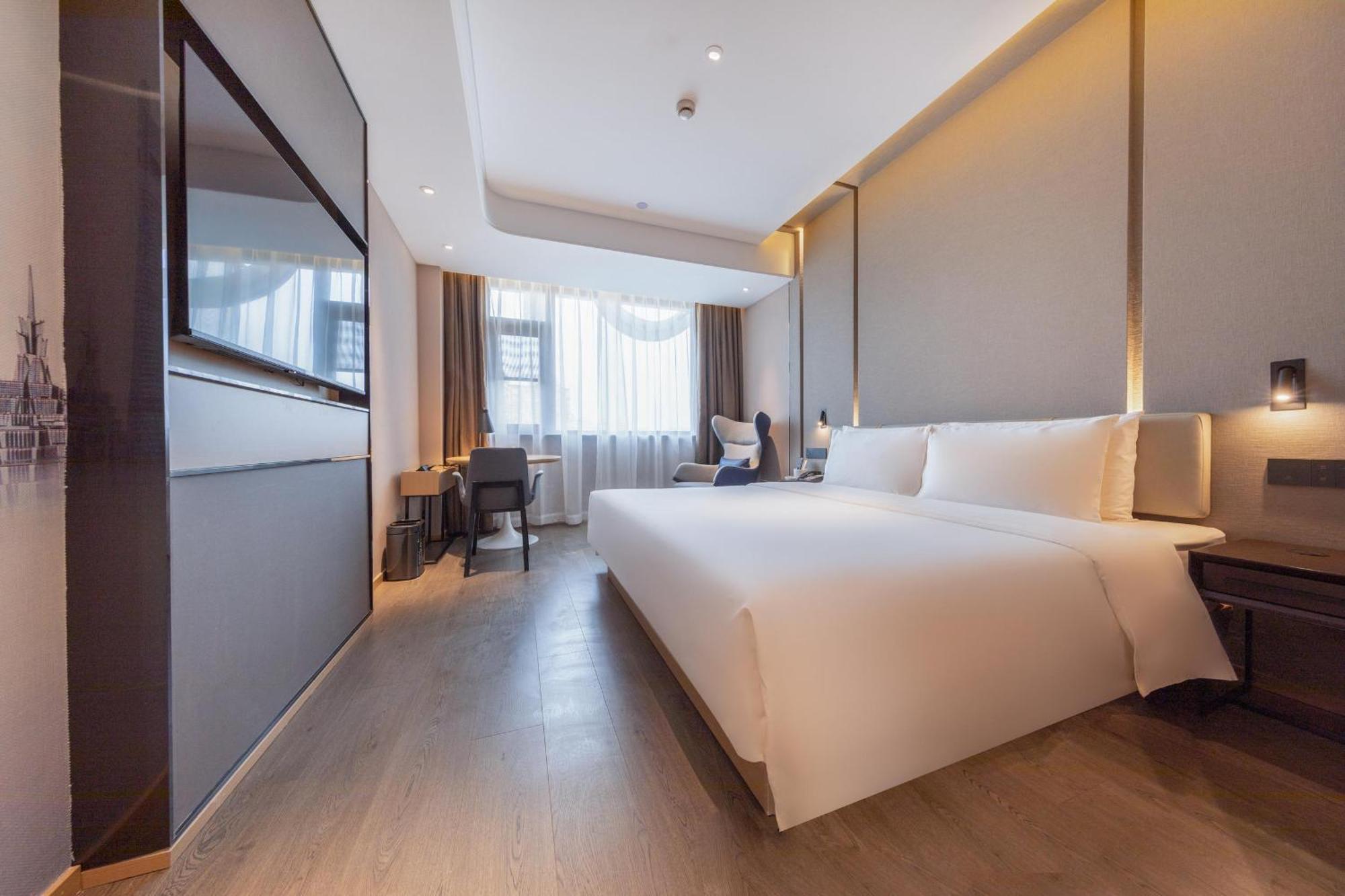 Atour Hotel Shanghai Caohejing 외부 사진