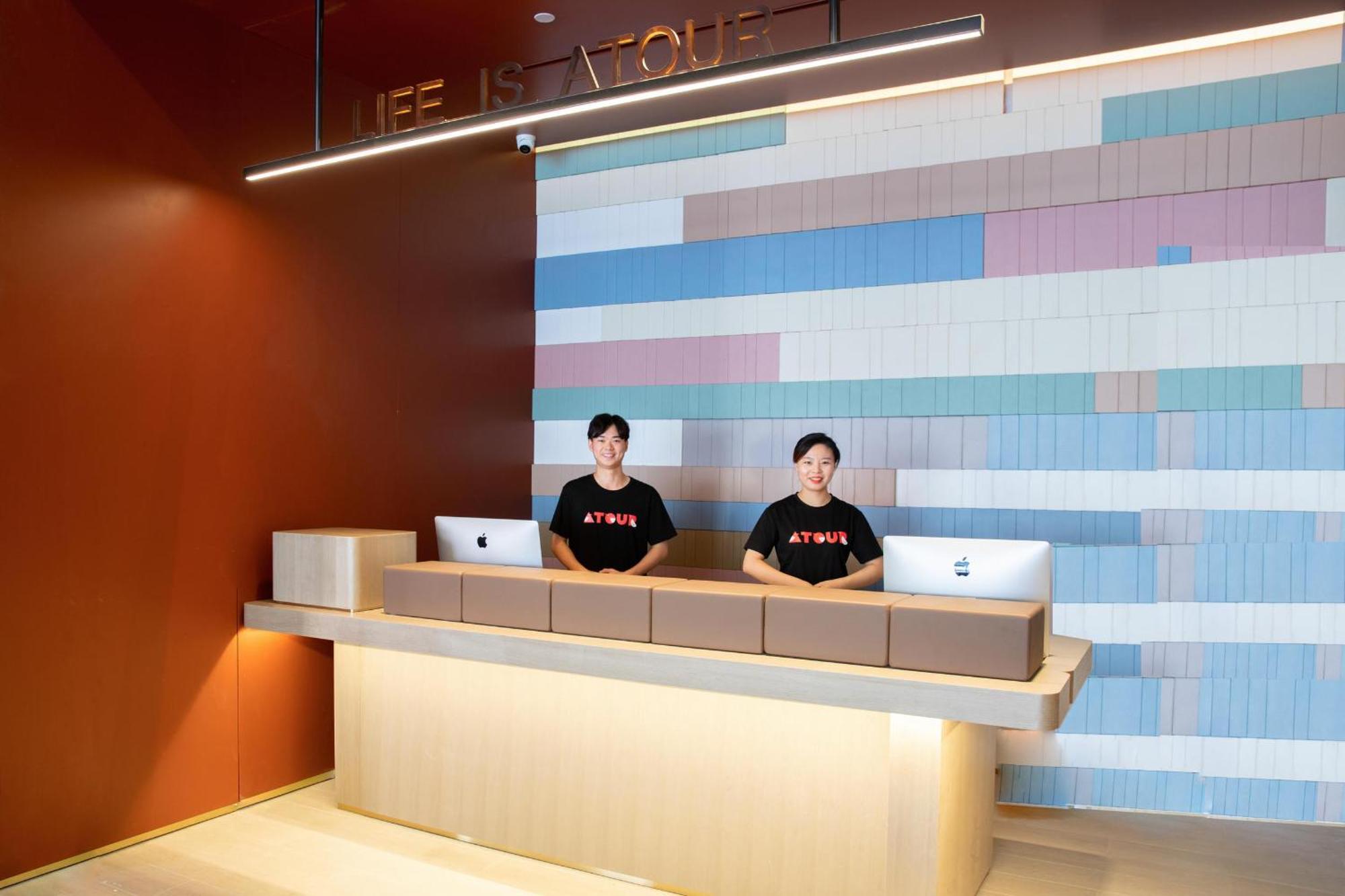Atour Hotel Shanghai Caohejing 외부 사진