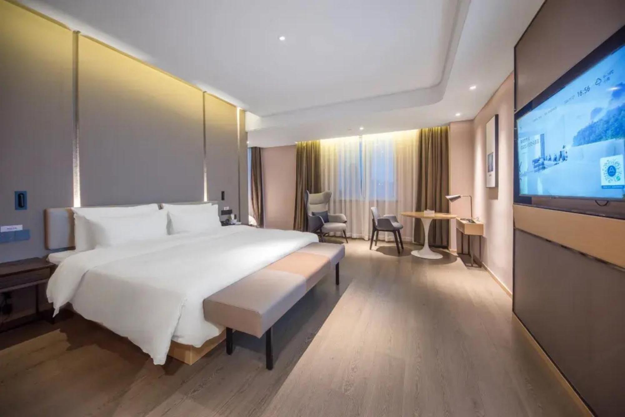 Atour Hotel Shanghai Caohejing 외부 사진