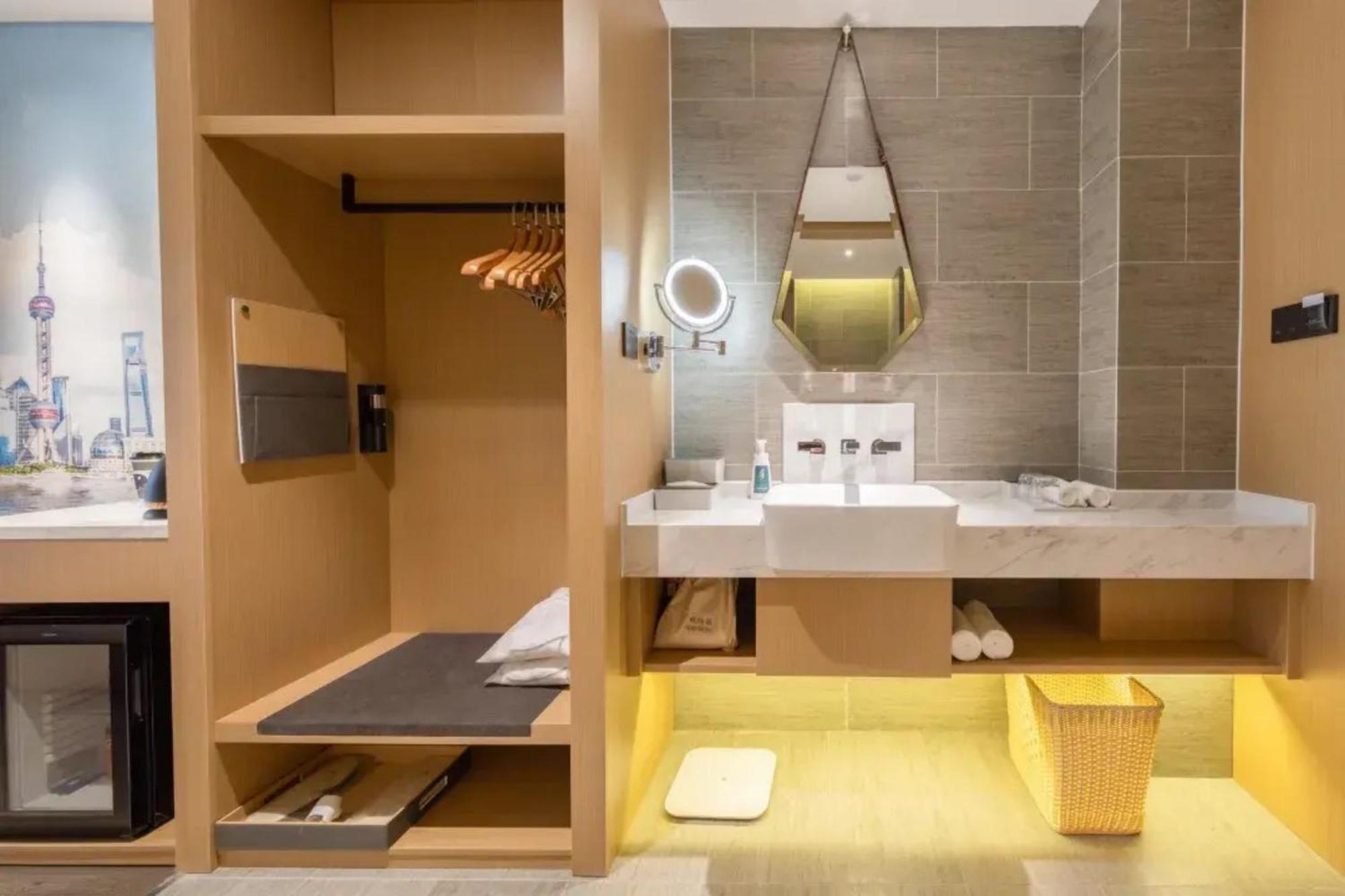 Atour Hotel Shanghai Caohejing 외부 사진
