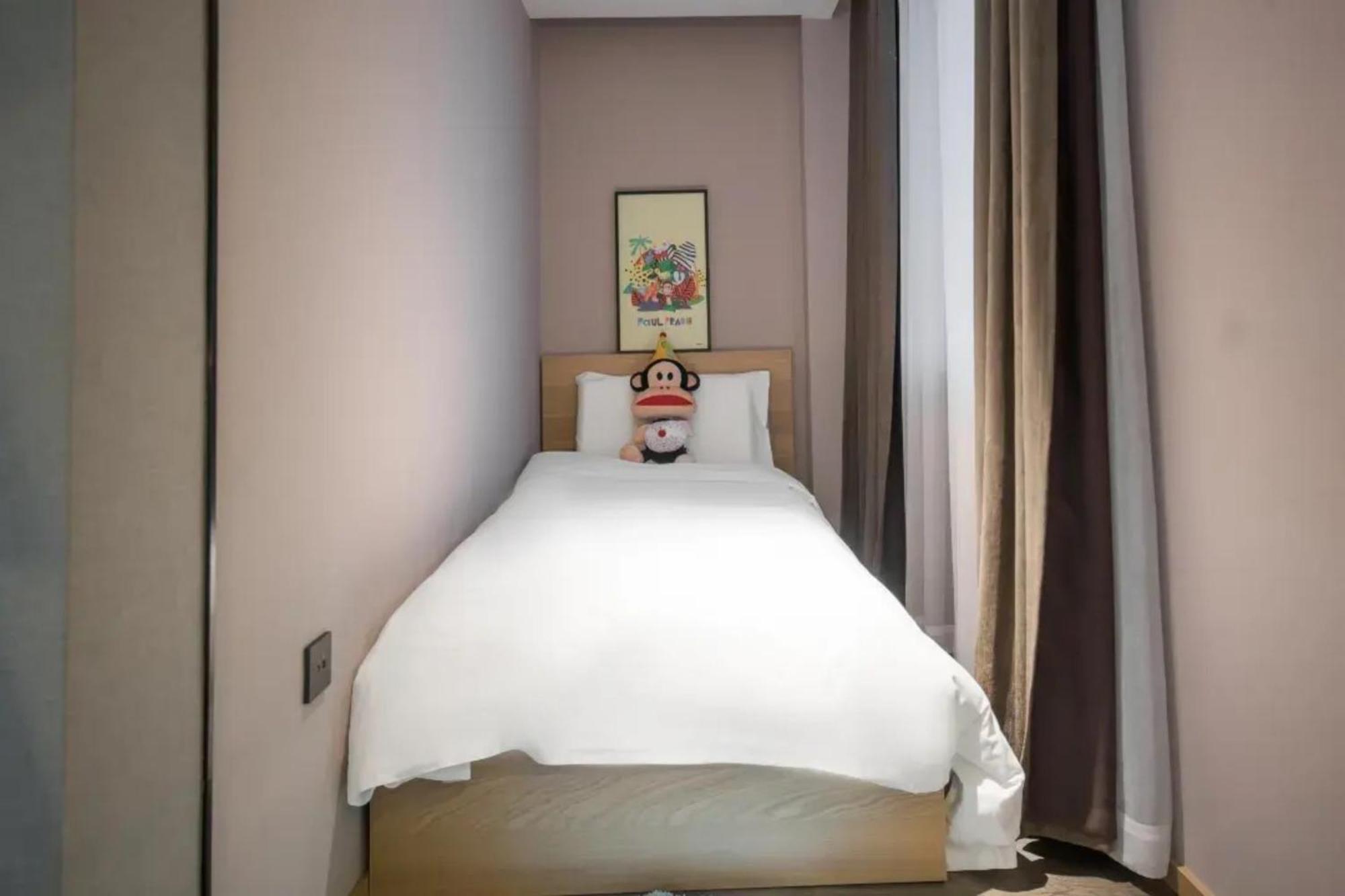 Atour Hotel Shanghai Caohejing 외부 사진